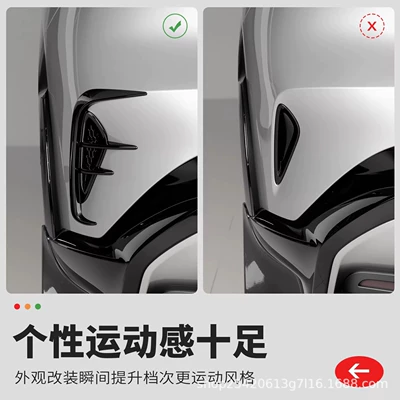 Other Car Modifications, Suitable for Xiaomi Yu7 Front