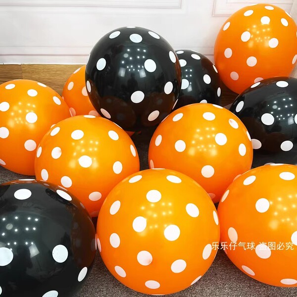 Halloween balloon decorative shopping mall store wine bar KTV…