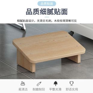 Footstool Office Under-Desk Footrest Footboard Stool Piano Footrest Platform Trendy Leg Rest Foot Pad Height