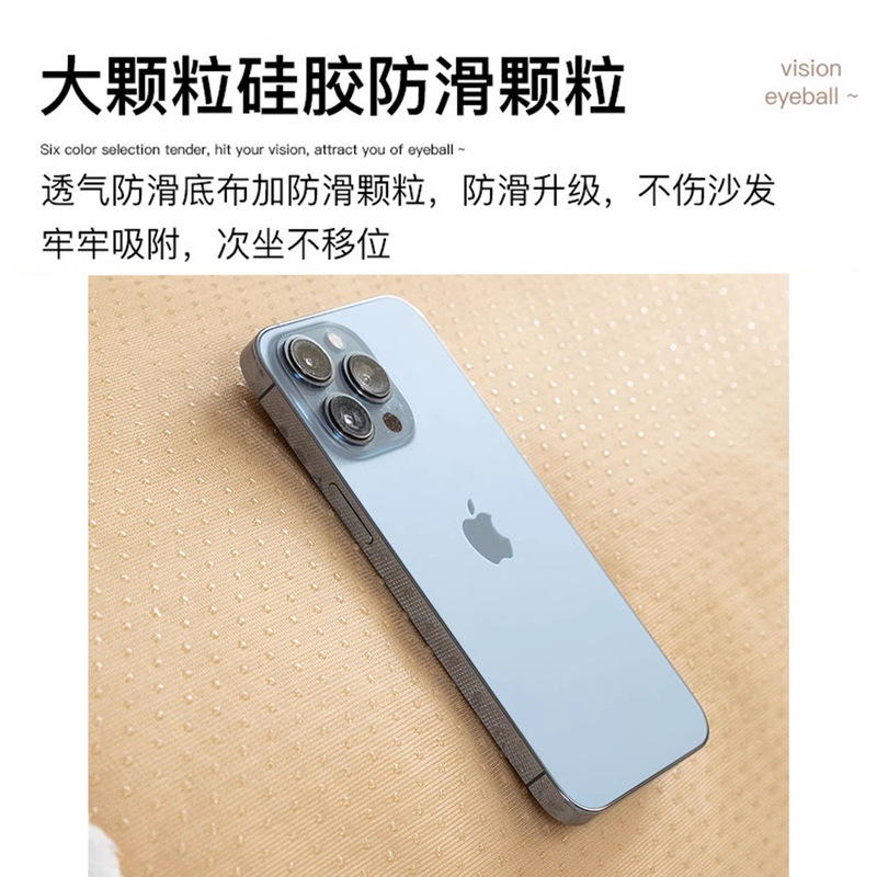 クロスボーダー専用ぬいぐるみソファーマット滑り止め汚れ防止新型ソファー座布団厚い保温ソファーカバーソファカバー|undefined