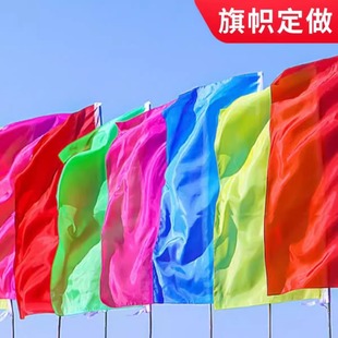 �������V��c�����עˮ�칫˾����N��õ����֓u ��̖�Rȫ
