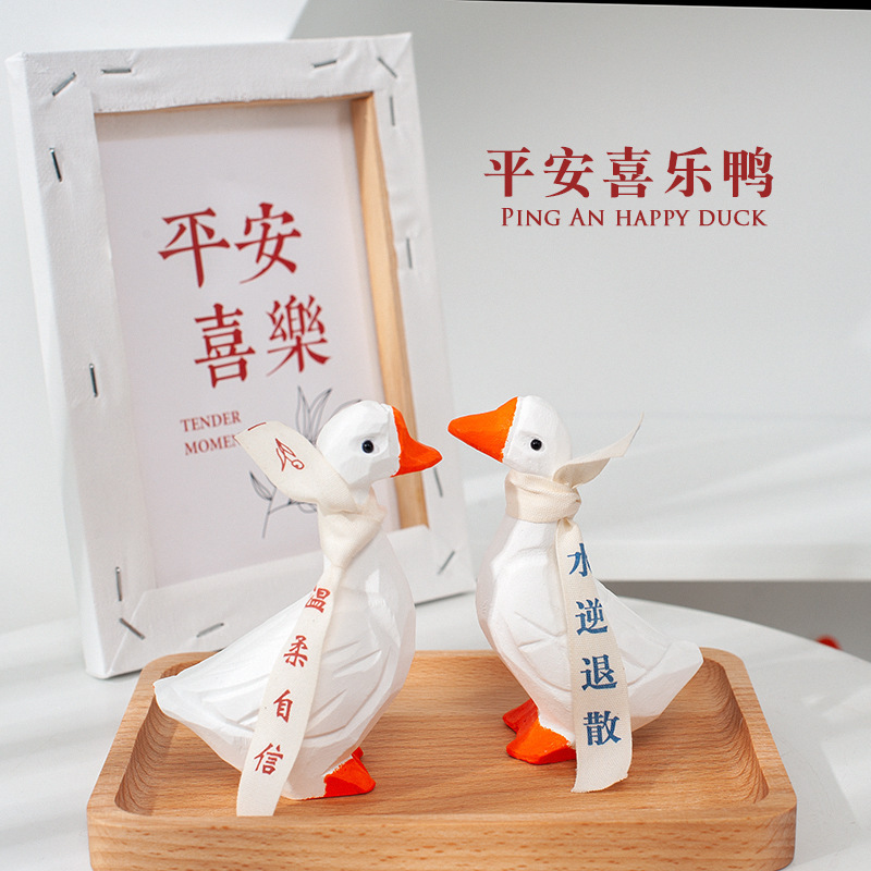 Ping An Happy Duck Desktop Decoration Holiday Gift for Male and Female Friends Home Decoration Photography Background Props