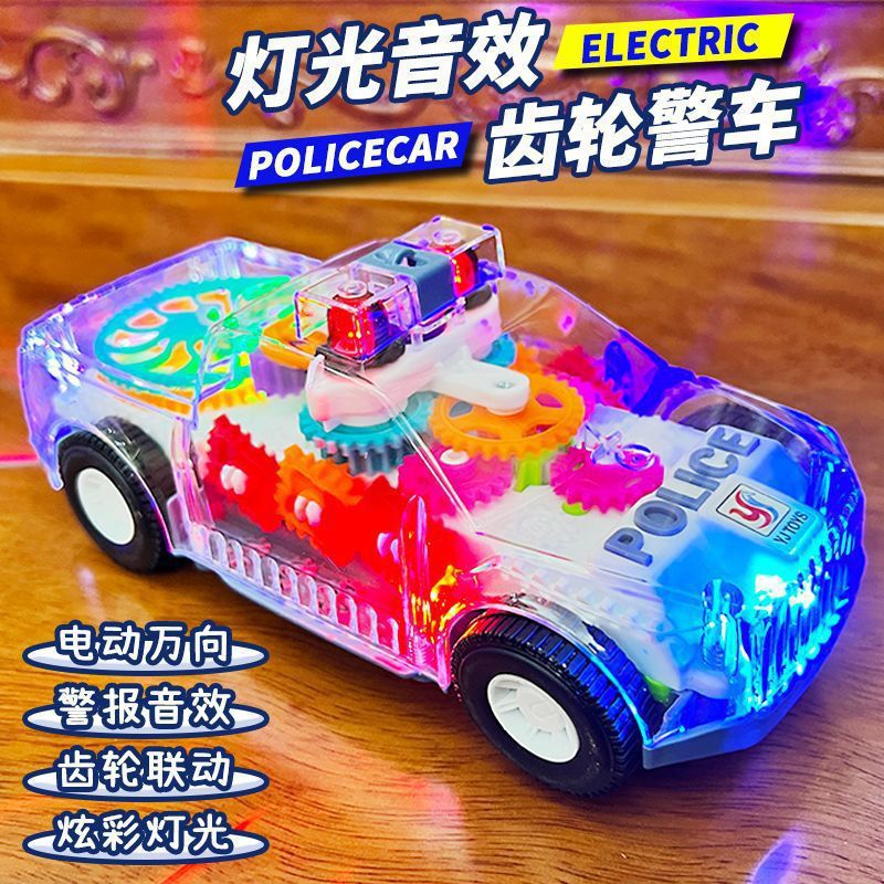 El mismo engranaje transparente para niños, coche de policía, 1 - 2 años de edad, 3 bebés resistentes a la caída, coche de juguetes de rompecabezas
