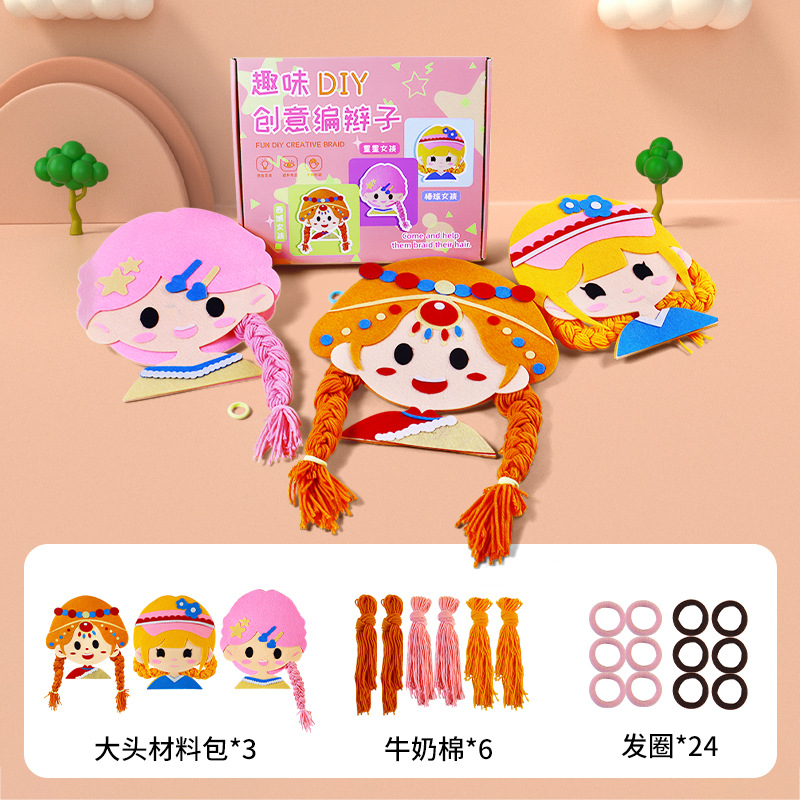 Luxury suit [cute girl] gift box packaging