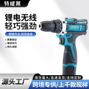 �羳���Q12V���ʽ���荴��ʃ���������әC늄��ݽz�����b