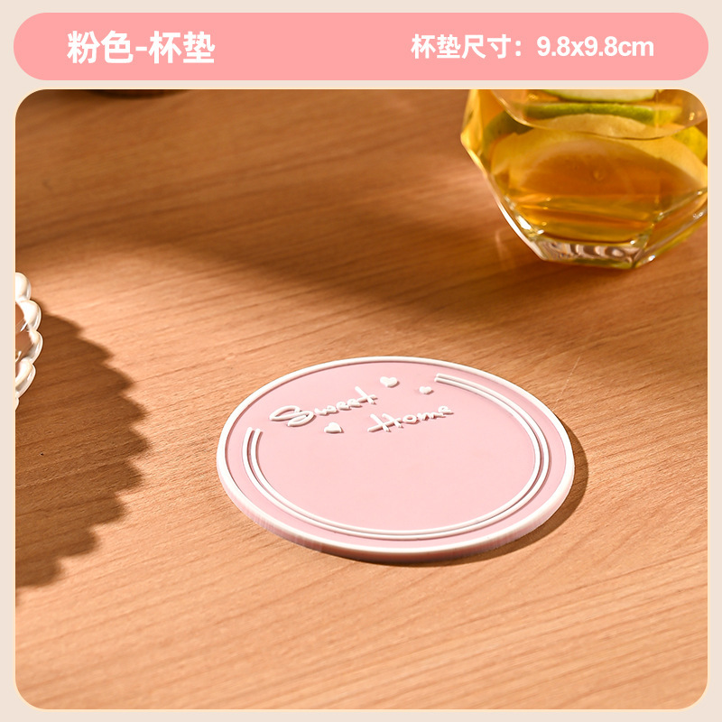 pvc软胶杯垫 防水隔热咖啡杯茶杯碗垫 创意卡通防滑软胶杯垫批发|undefined