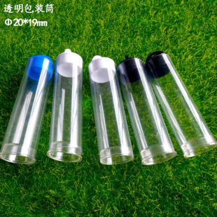 20mmPC͸�����zͲ PC�F�������b��PVC�O������ռ{�ܷ��b�AͲ���b