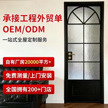 ��ʽ�͹��T�l���g�����N��ƽ�_�����T��ˮ�X�Ͻ��T�A�������T���l