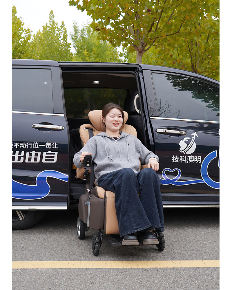 Separate Well-Being Seat Extraordinary Master Edition Electric Separate Wheelchair Helps Family Members Get in and Out of the Car