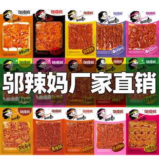 �w�������l��������ţ����ţ�Ŵ���������e������ʳ���l�̳�ͬ��