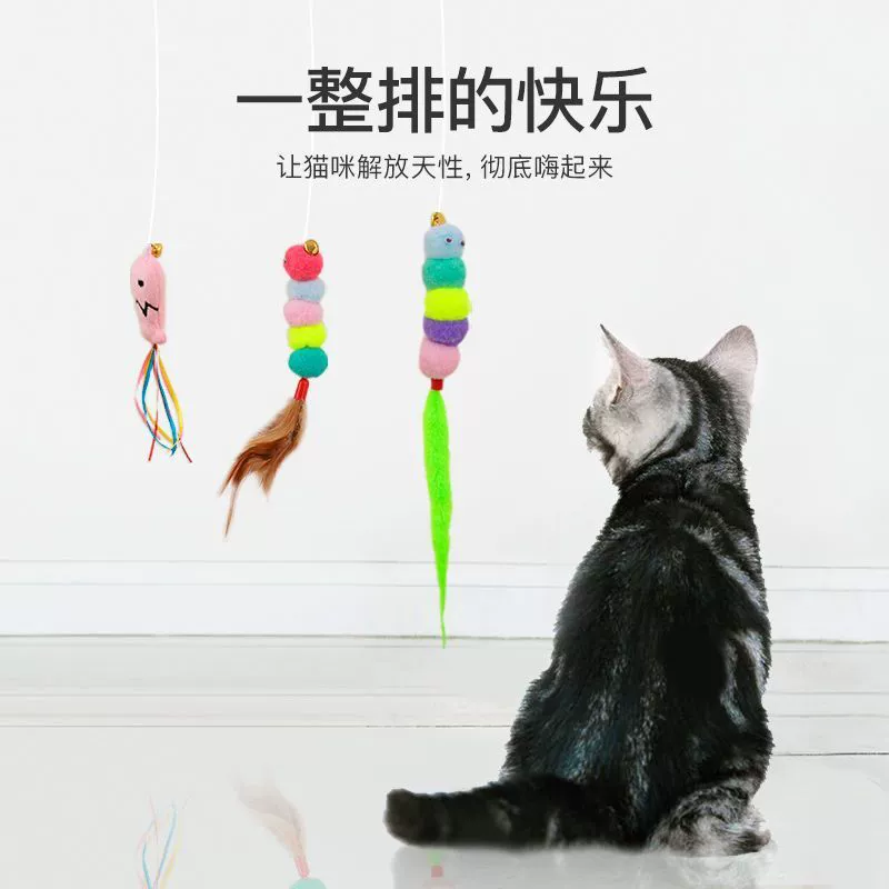 Чистая красная новая фабричная Оптовая подвесная стена Caterpillar куриное перо волшебный червь самопривет душные игрушки для кошек