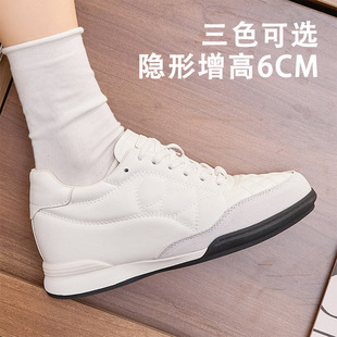 5732-2�y�Ǵ���С���L��ӖЬŮ���y�[������5CM�\�Ӱ������eЬ
