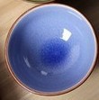 4.25 인치 밥그릇 (다크 블루)(2 개)