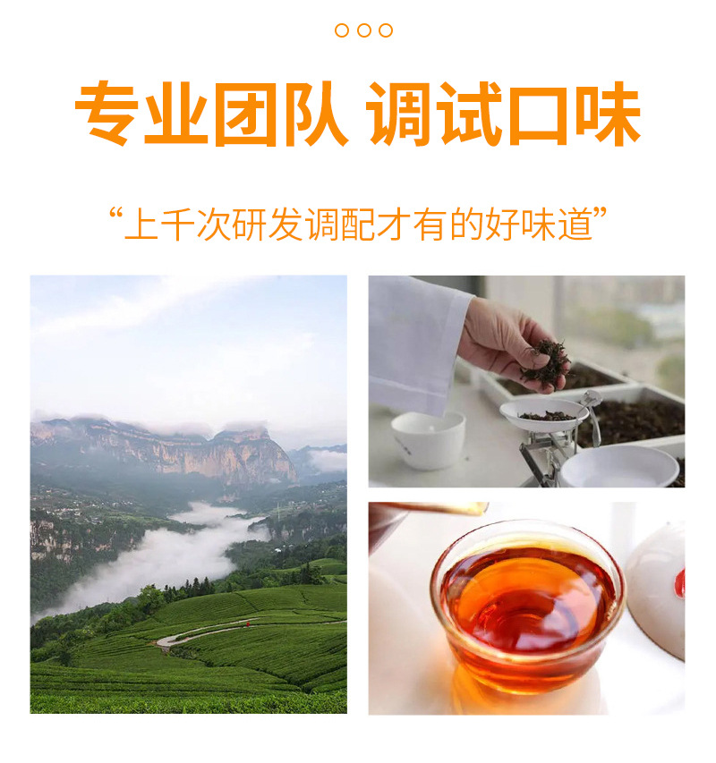 Chrysanthemum Cassia Seed Tea (Jú Huā Jué Míng Zǐ) — 20 Triangle Bags, Goji & Honeysuckle Blend preparation