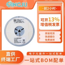 贴片电容0603 100PF 50V 5%CC0603JRNPO0BN101陶瓷电子元器件配单