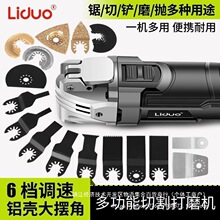 �f�Ì��๦����߅�Cľ��늄ӹ��ߴ�ȫ�_���_����P��ĥ�и�C��