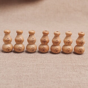 ��ľ����ƽ�����JDIY����Ʒ耳׿��֙C���܇�����ľƽ�����J