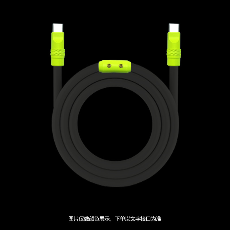 Nueva silicona suave para Apple iphone16 Android 240WPD línea de datos de carga rápida carcasa de aleación de aluminio de color