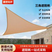 �羳������ꖷ� ͥԺ��ꖲ������Ľ���ꖾW ����͸����ꖷ��F؛