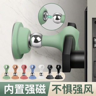 Strong magnetic door suction non-perforated new door blocker door handle mute anti-collision household bathroom door stop artifact silicone