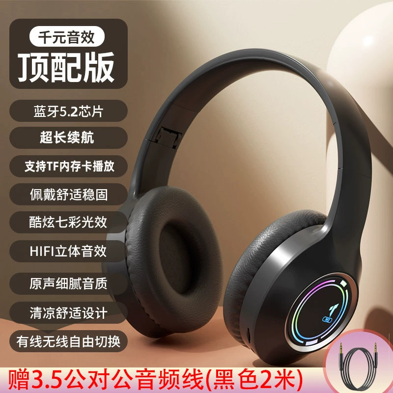 Наушники, игровой ноутбук, Bluetooth