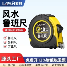 钻头;机用锯片;磨头