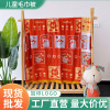 children Cool in summer kindergarten Siesta summer quilt 150*200cm Cartoon Towel double-deck Bamboo fiber blanket