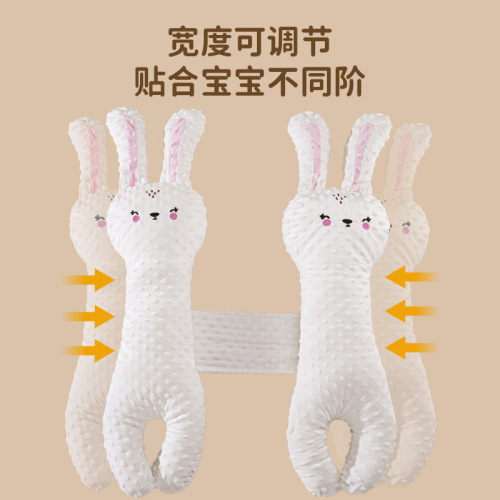 Baby sleep pillow, baby comfort pillow, side sleep cushion back support safety device anti-startle anti-scared pressure pillow