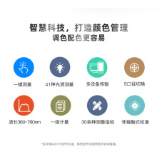 hr3nhֹ̩ɫyɫxST60ʳƷlabyɫxSɫ