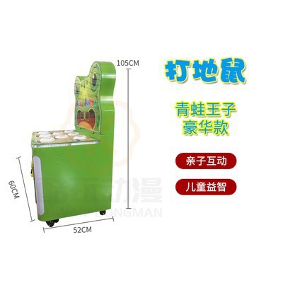 O1CN01JV4kvm1EkCnPCki5y_!!2212