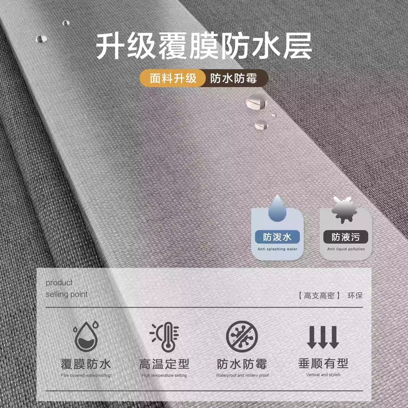 折叠杆浴室浴帘折叠隐形卫生间洗澡遮挡防水隔断干湿分离挡水帘子|undefined
