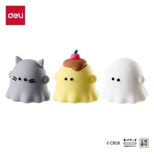 Deli Yy150 Youyou Family Pencil Sharpener for Students and Kidsren Cartoon Pencil Sharpener Mini Pencil Sharpener