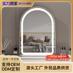 ネット赤鏡化粧鏡デスクトップledライト付き化粧品補光ins風デスクトップ充電家庭用大型美化粧鏡