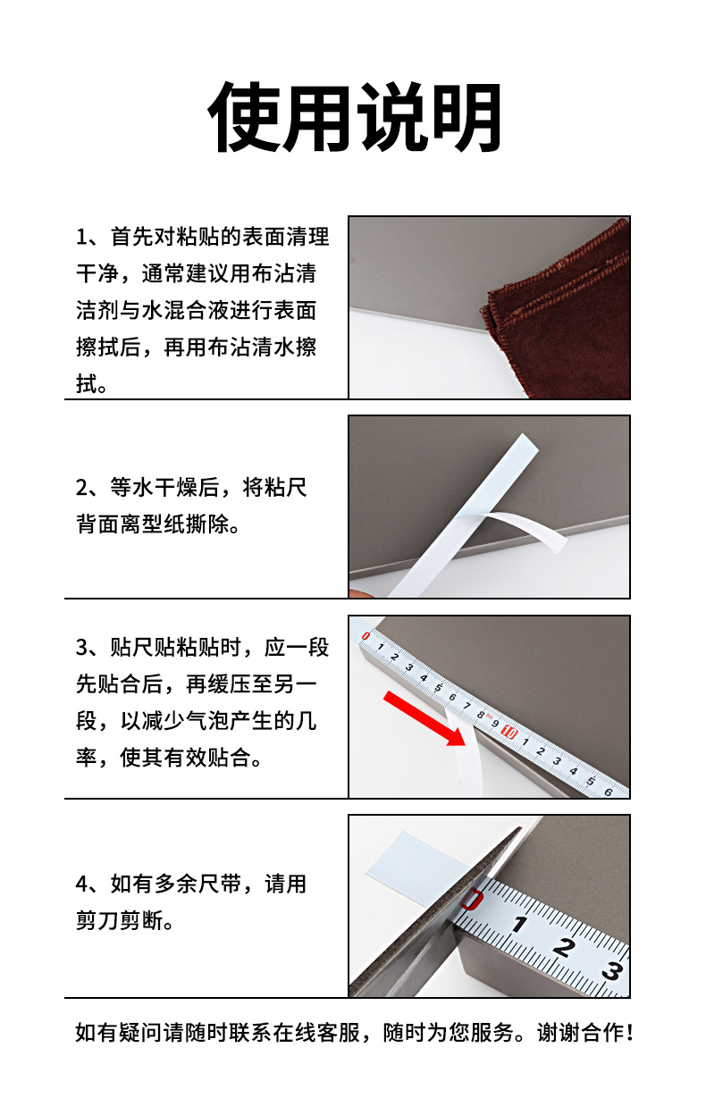 详情_13.jpg