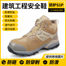 �����p����ȫЬ���ҷ��� ͸����ĥ ���_֧�� ��ݴ�Ó ��������Ь