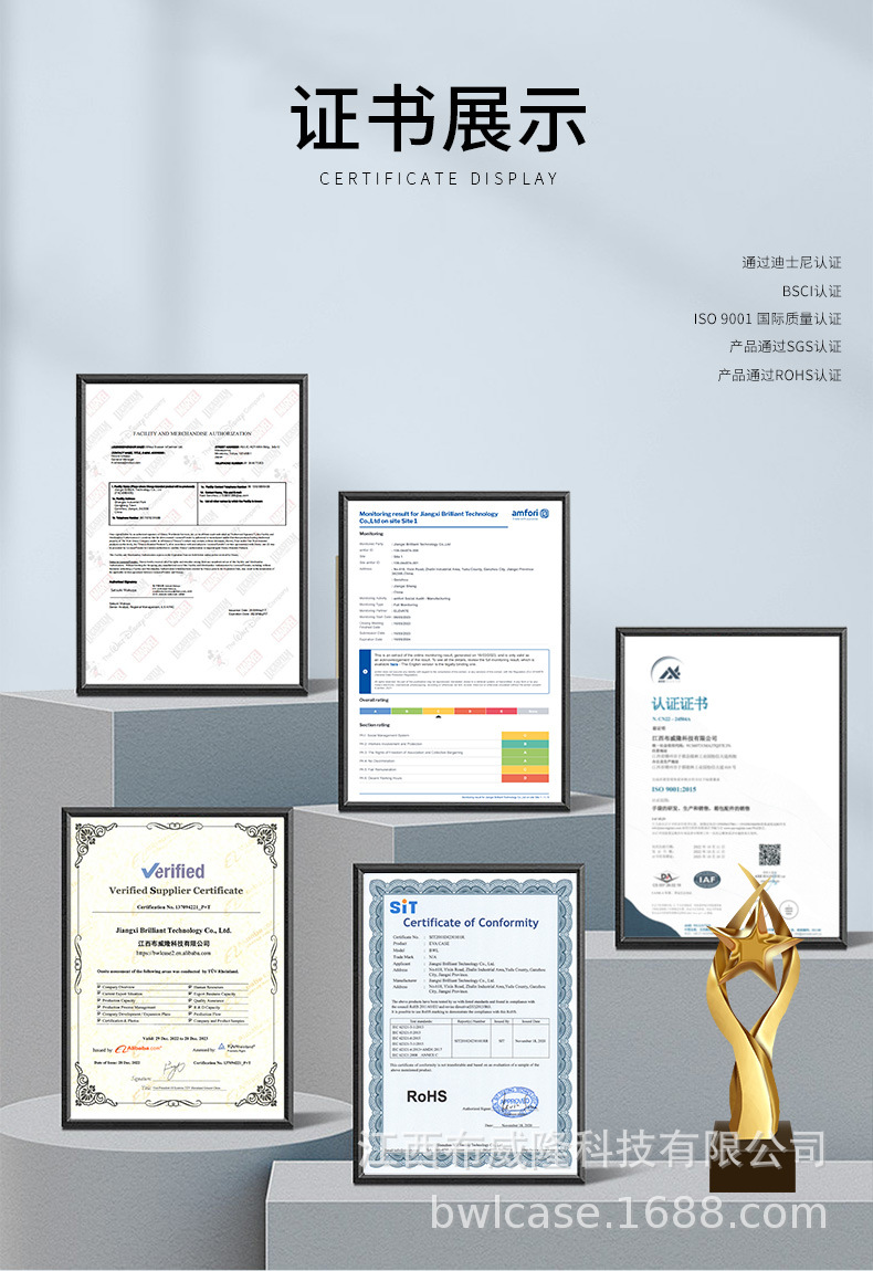 750一店详情页_05