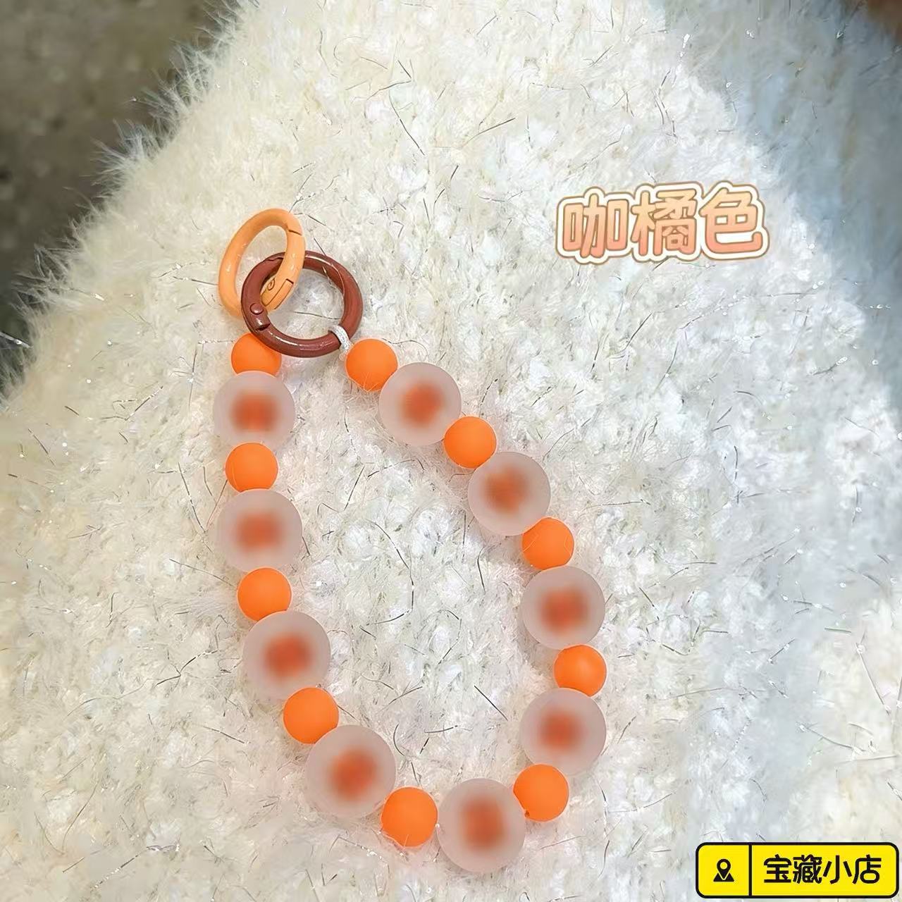 Doble botón naranja