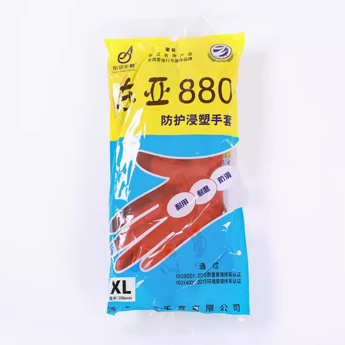 工厂直销东亚880耐油止滑耐酸碱工业手套 棉毛磨砂浸塑手套