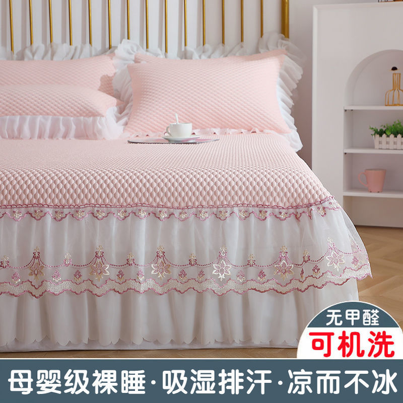 peas massage Borneol summer sleeping mat Three 1.8 Bed skirt 2 M can be fold air conditioner Soft seats or berths