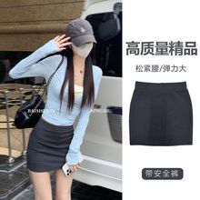 150cm���Ӷ�ȹ�@�߼����L������������ȹ�o�������С����������