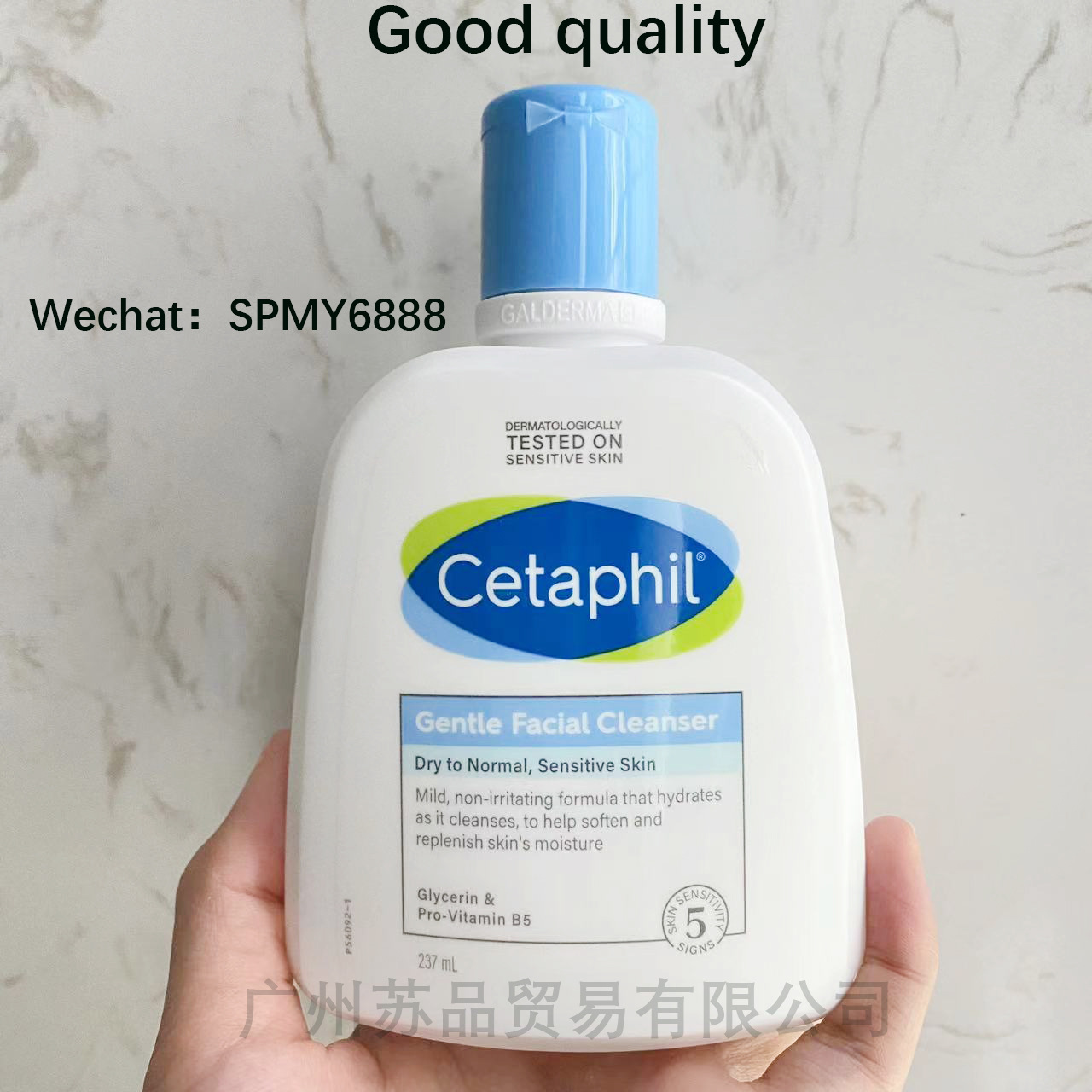 Transfronterizo sitaf limpiador facial Suave hidratante no estimulación limpieza profunda limpiador facial limpiador 237ml