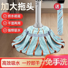 �ϰѼ���һ�ϵ؃�����ϴ�¿��ԔQˮ���D�ϰё��˶ղ��غ������޾�