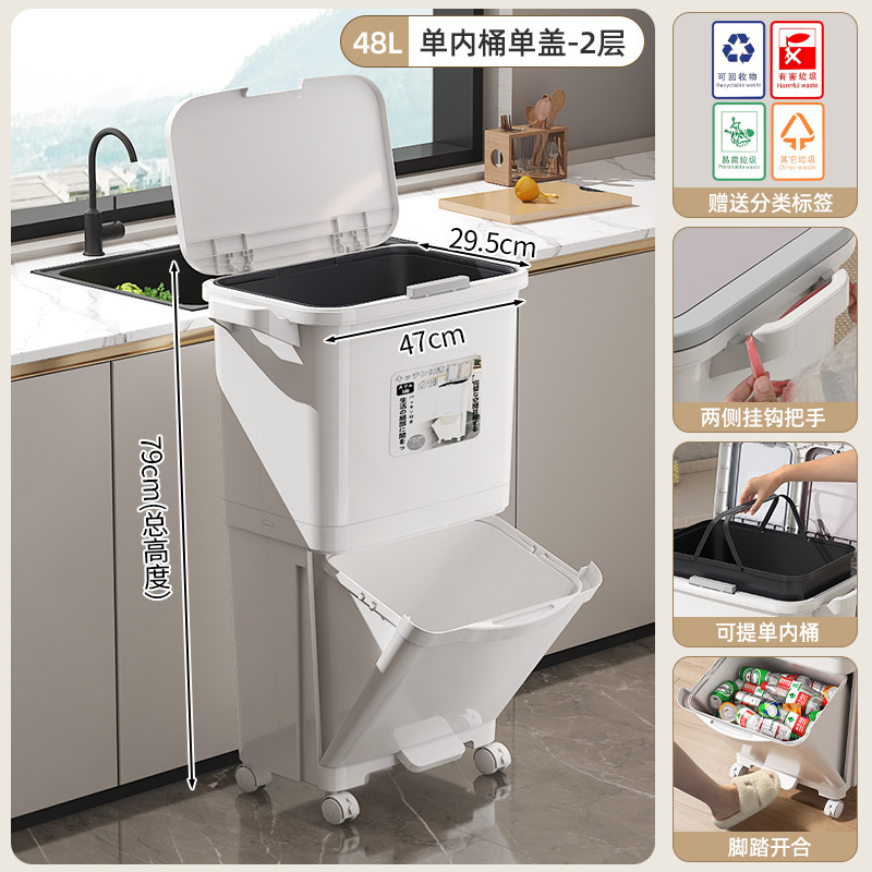 キッチンゴミ箱 家庭用生ごみ分別ゴミ箱 蓋付き 和風二層ゴミ箱 乾湿分離ゴミ箱|undefined