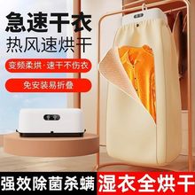 ��ؓ�x�Ӹ��C��yʽ��əC�L��ȫ�Ԅӿ��ۯB����С�������·�