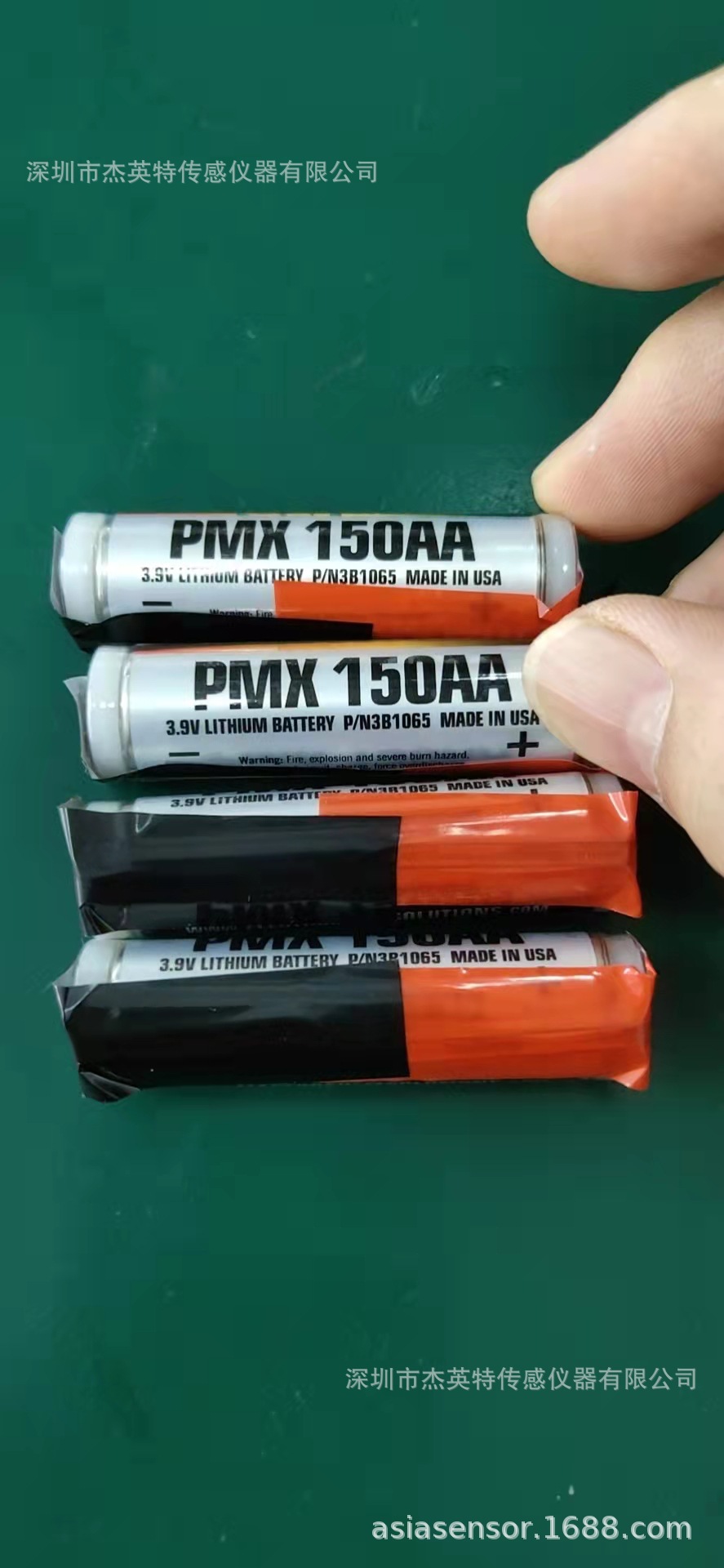 供应EI高温锂电池PMX150系列3B1065（AA)高电流率电池中国总代理