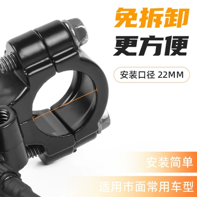 Detachable-free electric scooter brake: Other Electric Vehicle Accessories