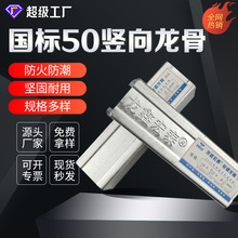 c��50�Q���p����ǏS��ȫ��һ�w�������𳱸���ȫ�׵�픲������l