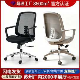 办公桌;大班桌;会议桌