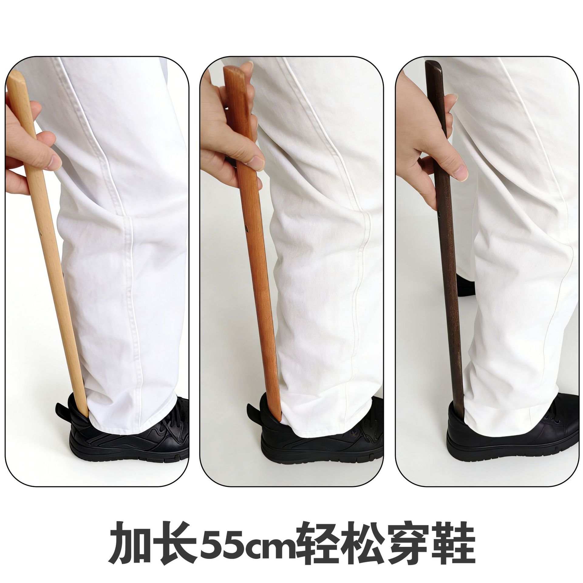 Zapatos de mango largo de absorción magnética, elevadores de zapatos de alta calidad, zapatos de uso, artefactos de zapatos para el hogar, zapatos de extensión, zapatos de mano