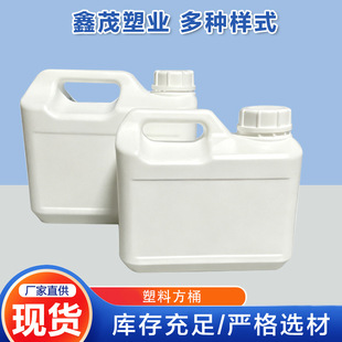 �F؛5L���ϻ���Ͱ�ѴaͰ 2.5L����ҺͰҺ�w����Ͱ �������σ���Ͱ